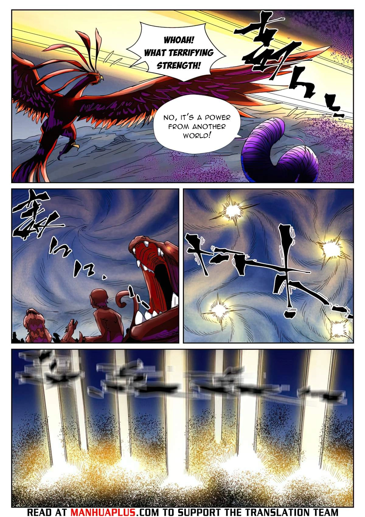 Tales of Demons and Gods Chapter 452.5 8